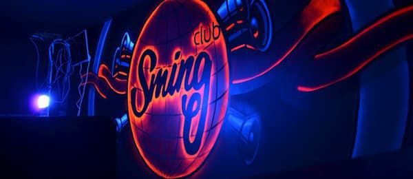 �������� ������������ ��� DJ
